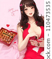 Valentine's Day Beauty Valentine's Day Chocolates Valentine's Day 110473535