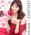 Valentine's Day Beauty Valentine's Day Chocolates Valentine's Day 110473537