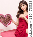 Valentine's Day Beauty Valentine's Day Chocolates Valentine's Day 110473538