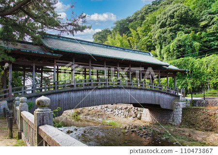 琴平町早橋 110473867