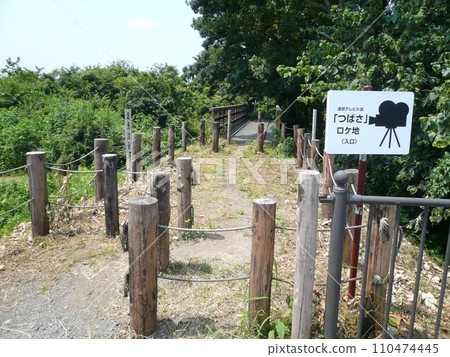 西武阿皮納線舊址（埼玉縣川越市） 110474445
