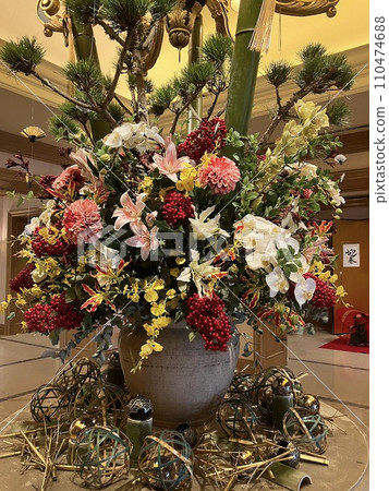 New Year decoration flower 110474688
