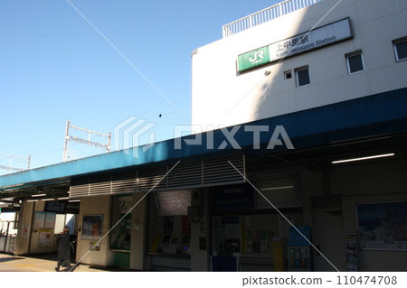 In front of JR Kaminakazato Station 110474708