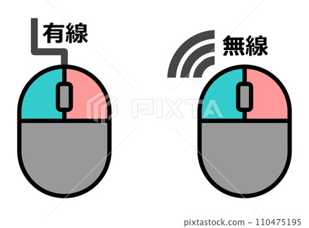 Illustration of a mouse operating a computer - Stock Illustration ...