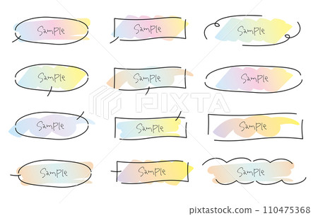 Loose handwritten line drawing speech bubble, watercolor, highlighter, title heading, horizontal set 110475368