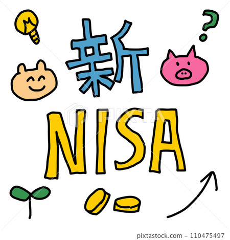 新的 NISA 文字和手寫插圖 110475497