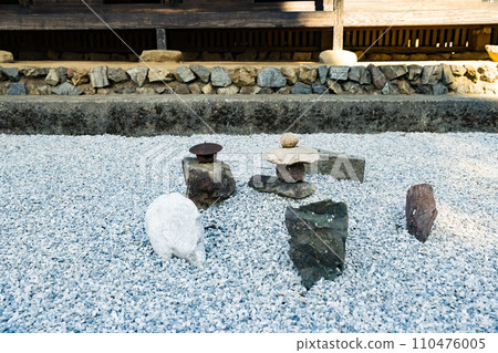 東京都檜原村重要文化財產小林家住宅 東京都檜原村重要文化財產小林家住宅 110476005