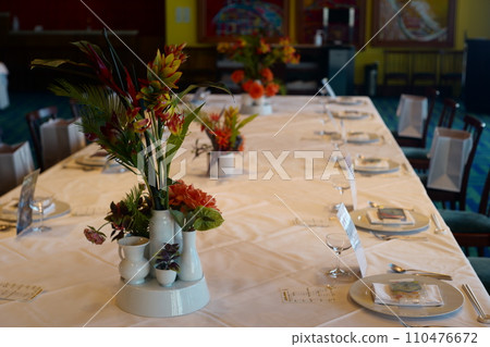 Reception hall Reception hall 110476672