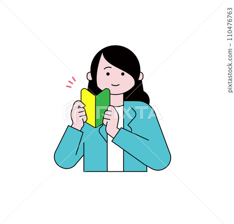 A woman with a beginner's mark A woman with a beginner's mark 110476763