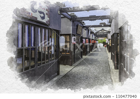 Watercolor style Echizen Awara Onsen Awara Onsen Food Stall Village Steam Yokocho Awara City, Fukui Prefecture 110477040