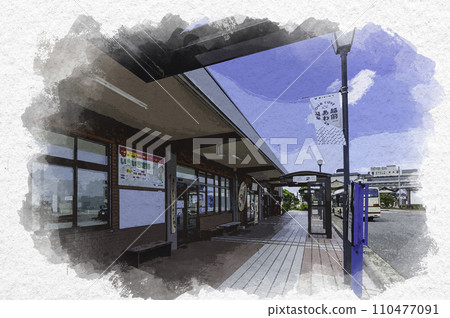水彩風格 越前蘆原溫泉 蘆原湯之町站 福井縣蘆原市 水彩風格 越前蘆原溫泉 蘆原湯之町站 福井縣蘆原市 110477091