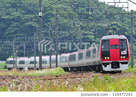 Sobu Main Line Monoi-Sakura JR East 253 series Ne-01 formation (Kamakura) Narita Express NEX 110477281