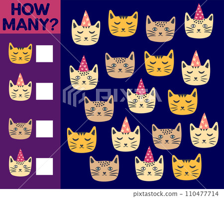 How many Cat, game for children. How many are they game. Count the Cats in the picture and write the result. 110477714