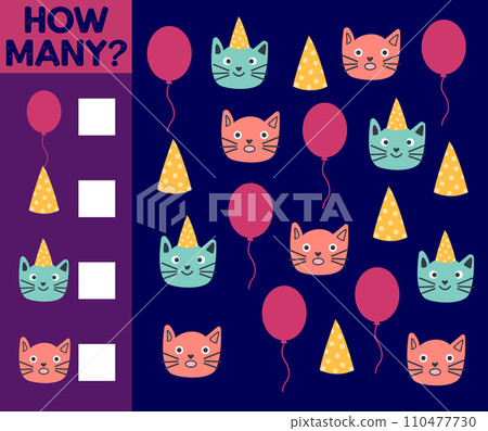 How many Cat, game for children. How many are they game. Count the Cats in the picture and write the result. 110477730