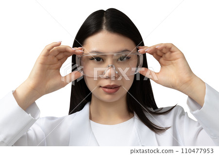 PNG, asian girl chemist lab assistant, isolated on white background. 110477953