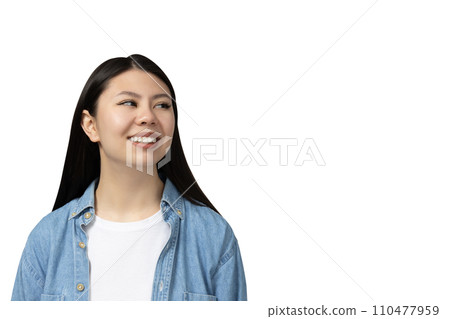PNG, smiling asian girl, isolated on white background. 110477959