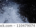 Splashing wave on the Black sea. 110479074