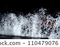 Splashing wave on the Black sea. 110479076