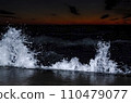 Splashing wave on the Black sea. 110479077