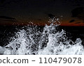 Splashing wave on the Black sea. 110479078