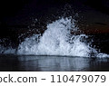Splashing wave on the Black sea. 110479079