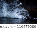 Splashing wave on the Black sea. 110479080