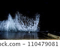 Splashing wave on the Black sea. 110479081