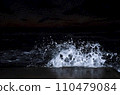 Splashing wave on the Black sea in the night. 110479084
