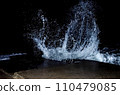 Splashing wave on the Black sea in the night. 110479085