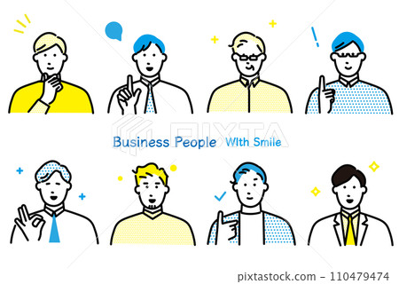 Business person - male avatar - upper body - fashionable icon set simple vector illustration material 110479474
