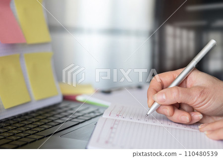 Concept of developing a business plan . Concept of developing a business plan . 110480539