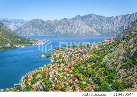Kotor in mountains Kotor in mountains 110480544