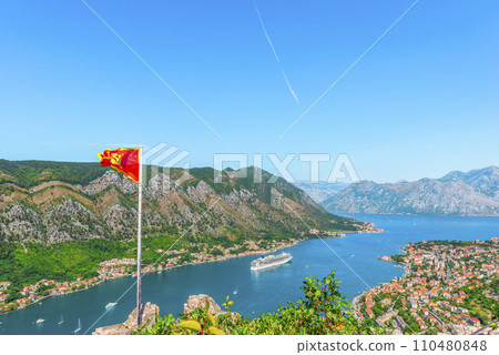 Flag on the fortress 110480848
