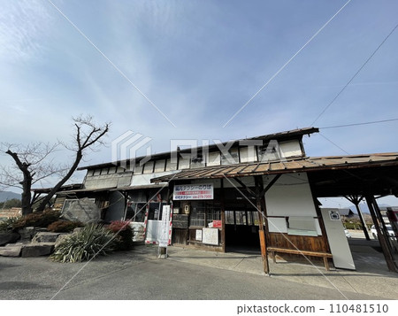 停產 長野電鐵八代線 松代站車站大樓 停產 長野電鐵八代線 松代站車站大樓 110481510