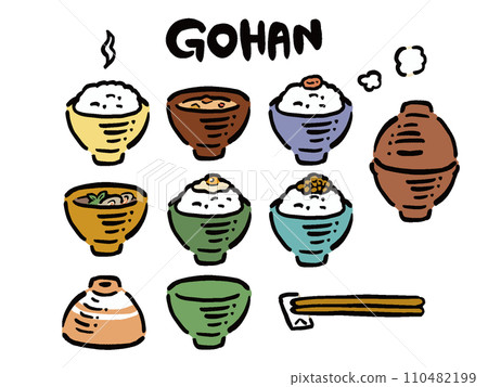 Simple hand-drawn style rice bowl and rice illustration set 110482199