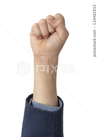Man fist isolated on white background. Vertical frame Man fist isolated on white background. Vertical frame 110482652