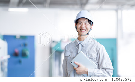 factory employee factory employee 110483575