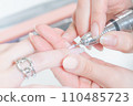 Nail salon_Dry care using nail machine (cuticle treatment) 3 110485723