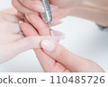 Nail salon_Dry care using nail machine (cuticle treatment) 110485726