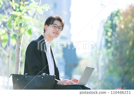 Business person Business person 110486251