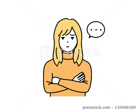 Illustration of a suspicious young woman Illustration of a suspicious young woman 110486389