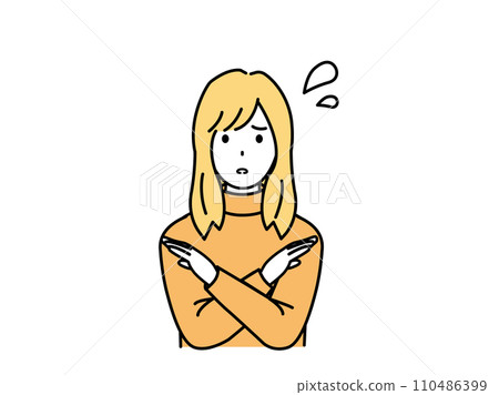 年輕女子拒絕的插圖 110486399