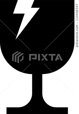 The packing icons for shipping or transport concept. The packing icons for shipping or transport concept. 110486547