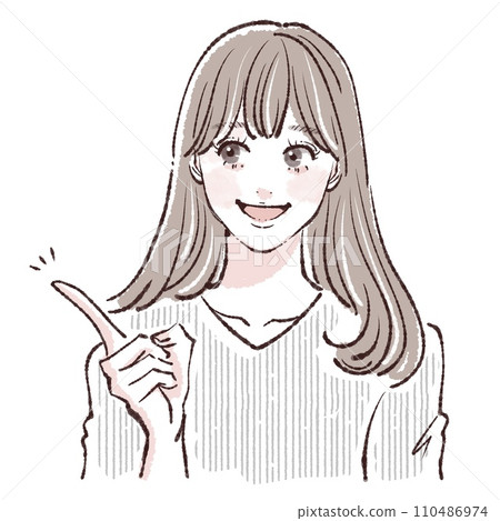 好的/正確/好/完美/我明白/點/解釋/解釋/解釋/解釋/注意/教學/老師/解釋者 110486974