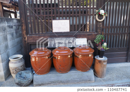 Pickles shop in Imai-cho, Nara 110487741