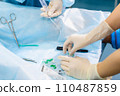 Processing surgery 110487859