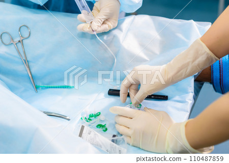Processing surgery 110487859
