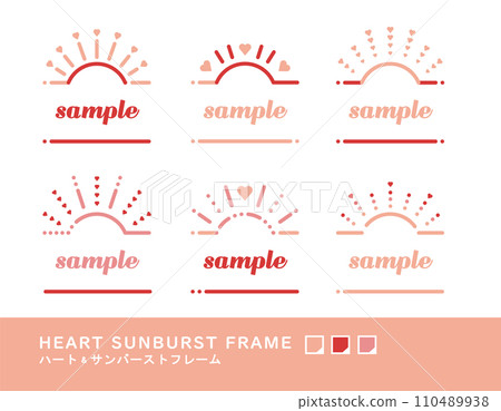 心旭日框架_向量集少女 心旭日框架_向量集少女 110489938