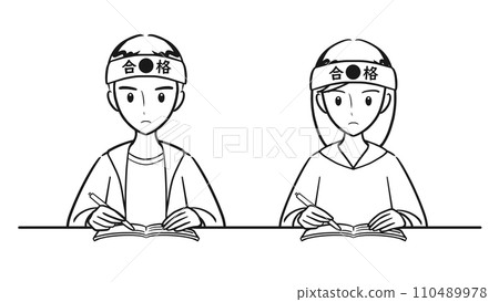 Male and female examinees studying seriously with the aim of passing (line drawing) Male and female examinees studying seriously with the aim of passing (line drawing) 110489978