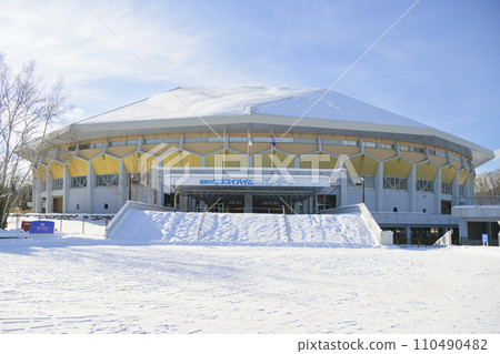 真駒內室內球場（真駒內積水海姆競技場） 110490482